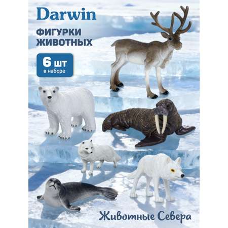 Игровой набор DARWIN Животные Севера 6шт