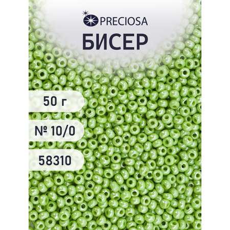 Набор для творчества Preciosa бисер чешский 10/0 50г 1 шт