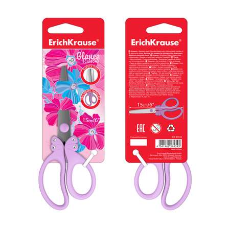 Ножницы канцелярские ErichKrause