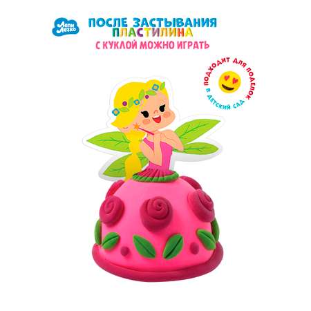 Пластилин Лепи легко
