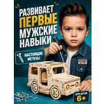 Конструктор КонструкториуМ Машинка деревянный 19 дет.