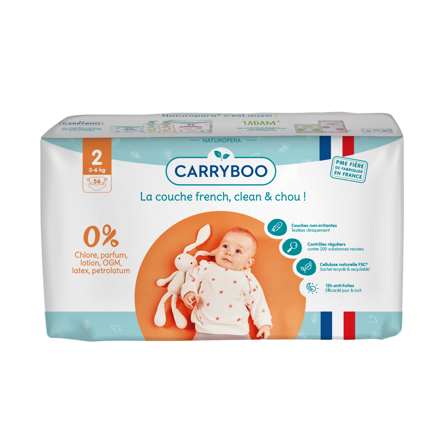 Подгузники CARRYBOO Econom S 56 шт. - фото 1