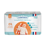 Подгузники CARRYBOO Econom S 56 шт.