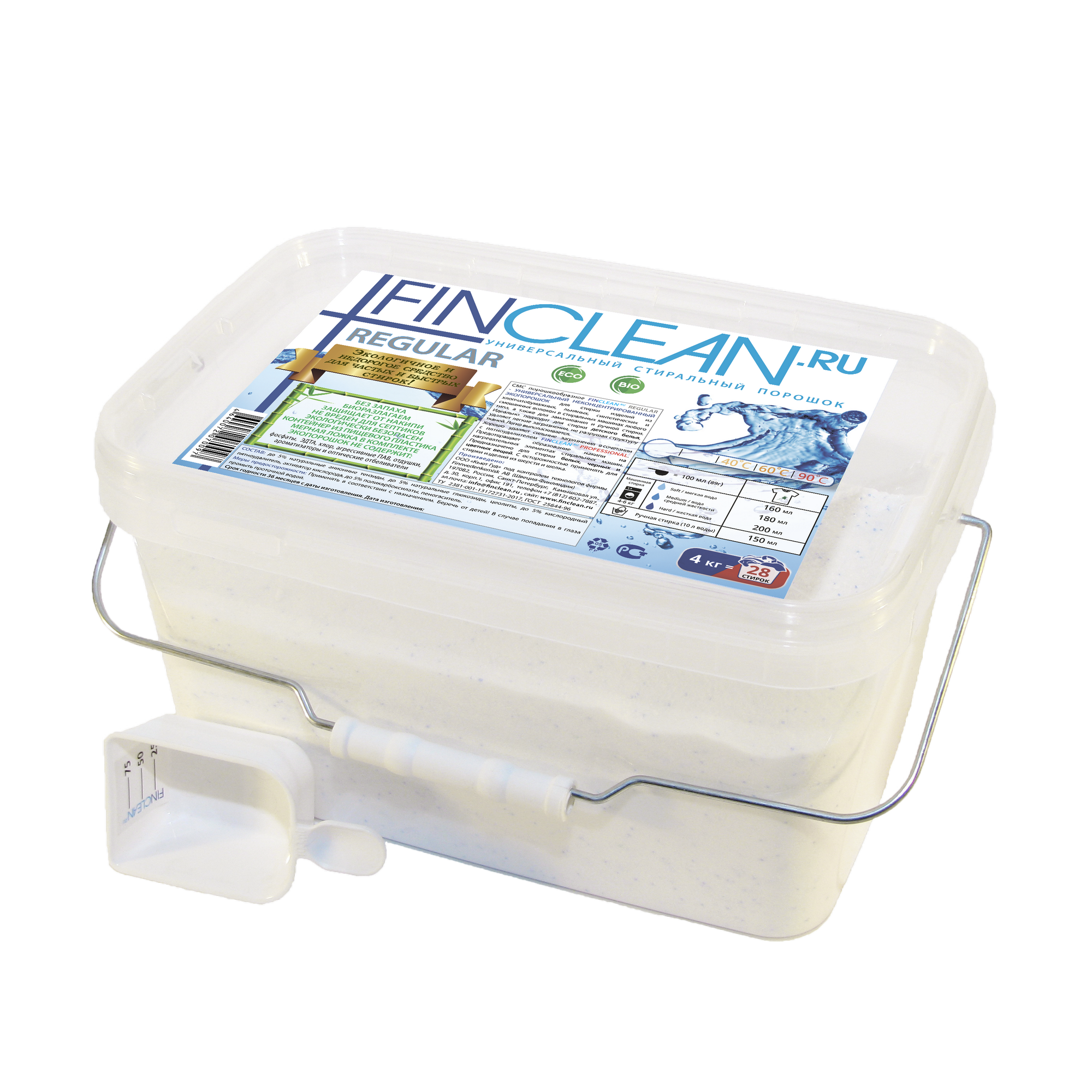 Стиральный эко-порошок FINCLEAN.RU Regular 4кг - 28 стирок - универсальный неконцентрированный эко-порошок - фото 1