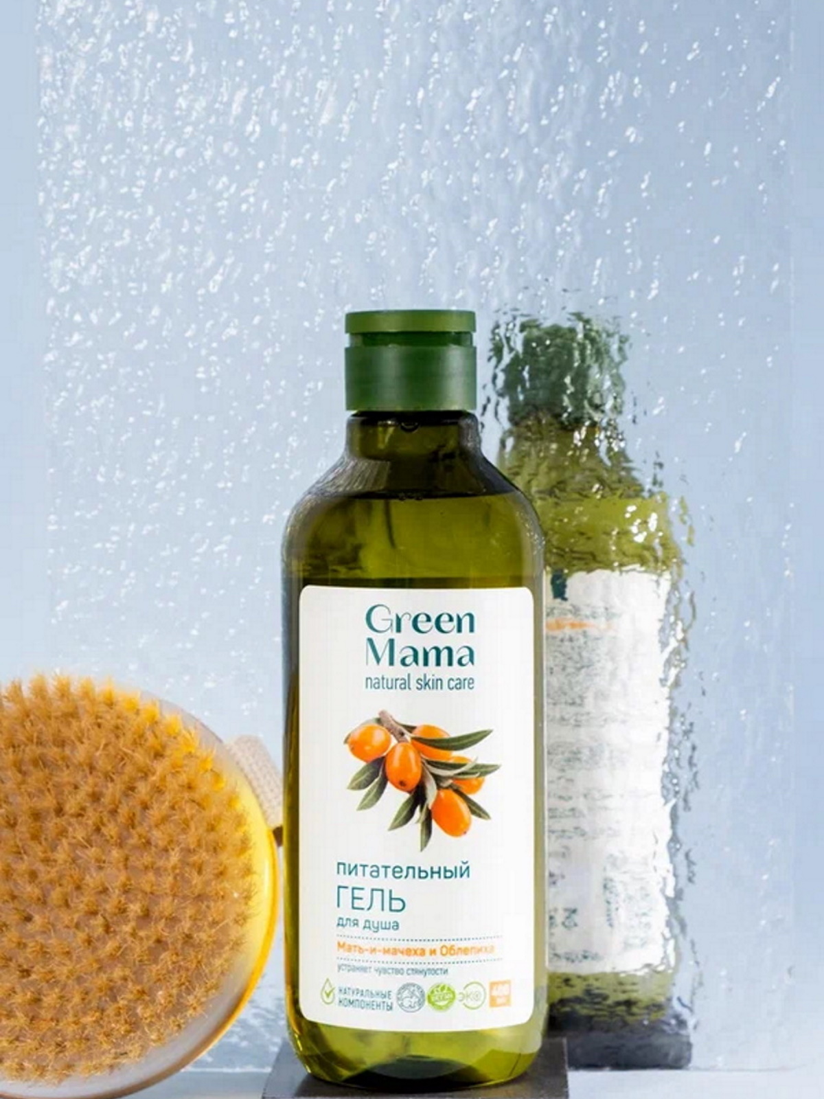 Гель Green Mama питательный 400 мл - фото 6