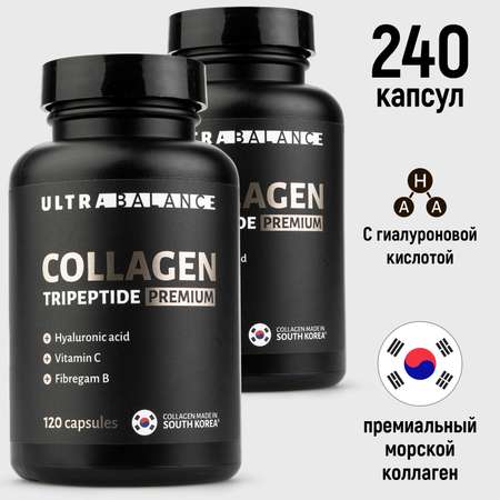 Коллаген морской трипептидный UltraBalance пептидный с витамином С и гиалуроновой кислотой 240 капсул