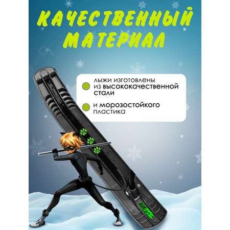 Снегокат NiKA kids