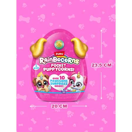 Фигурка Zuru Rainbocorns