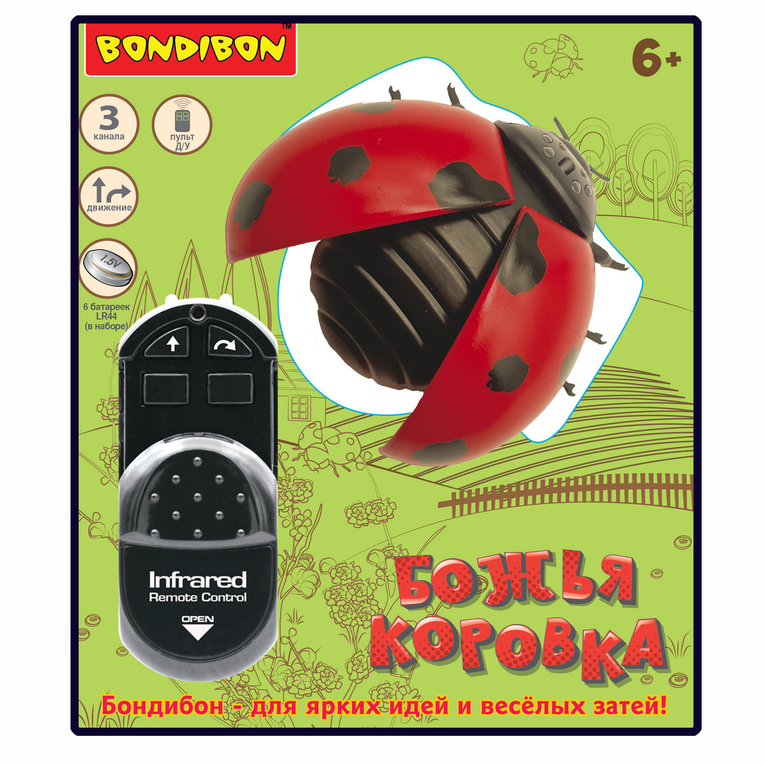 Робот РУ Bondibon Божья Коровка пульт управления - фото 2