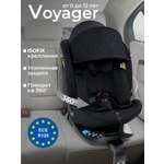 Автокресло Sweet Baby Voyager P12 Pro Black Isofix 0+/1/2/3 (0-36 кг) черный