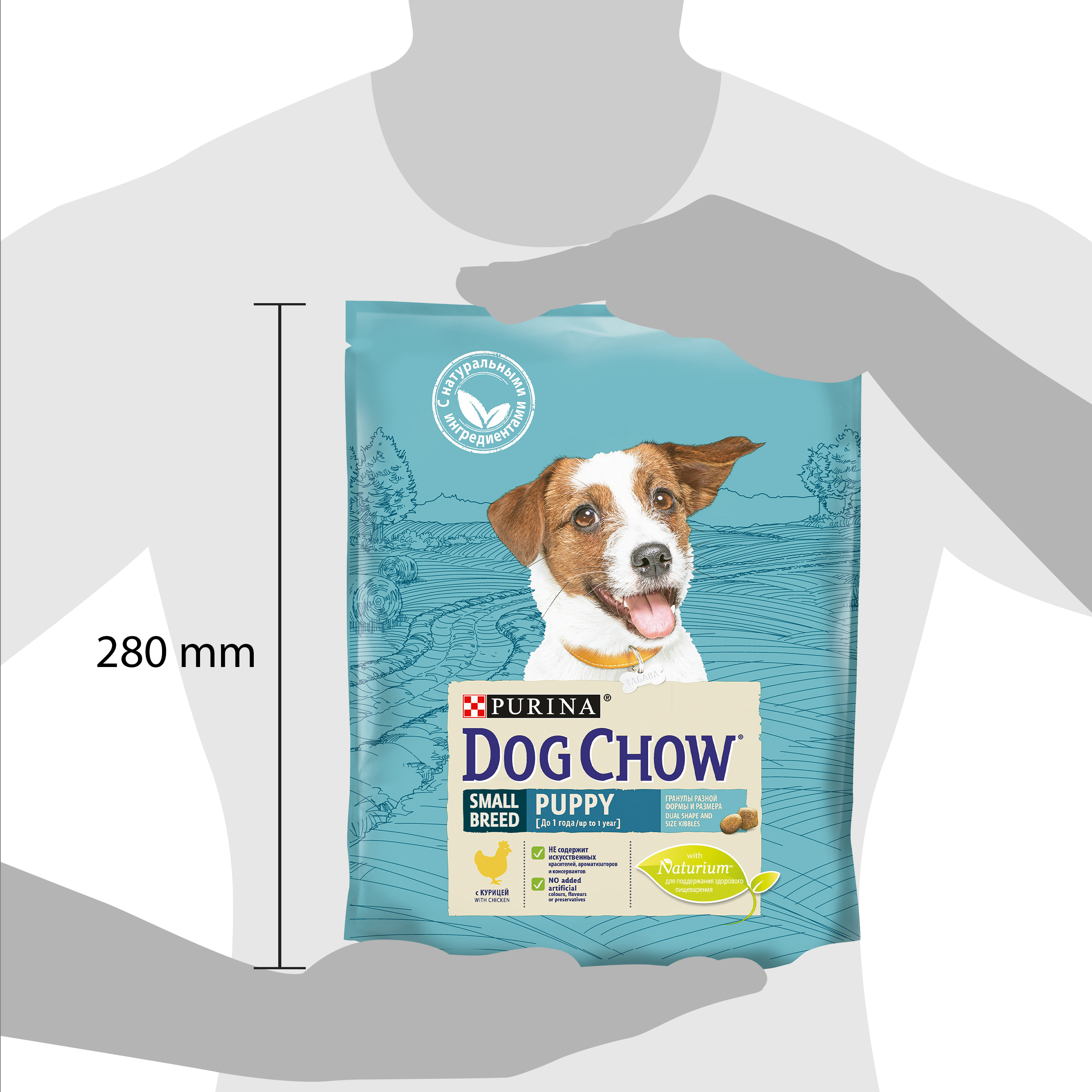 Корм для щенков Dog Chow мелких пород с курицей 800г - фото 3
