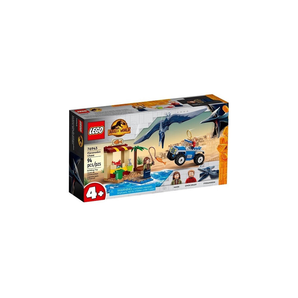 Конструктор LEGO 810 дет. - фото 1