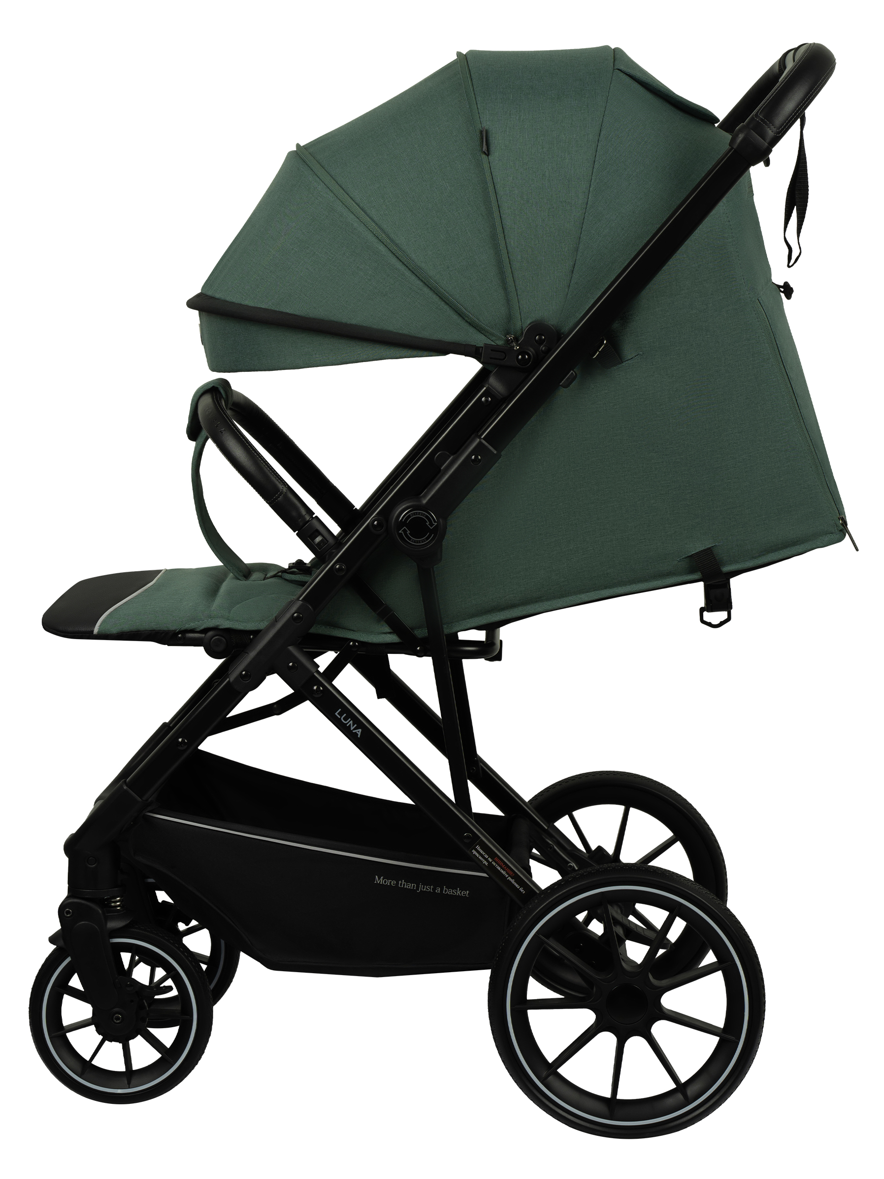Коляска прогулочная JOVOLA LUNA зеленый - фото 18