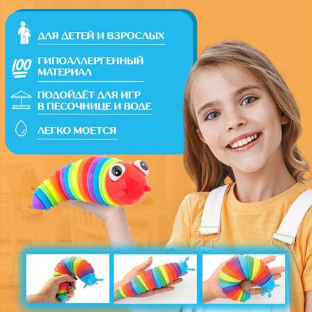 Трещотка ЭВРИКА в ассортименте