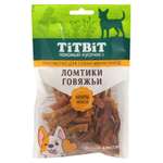 Лакомство для собак Tiibit 70г для мини пород ломтики говяжьи