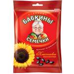 Семечки Бабкины семечки 190г