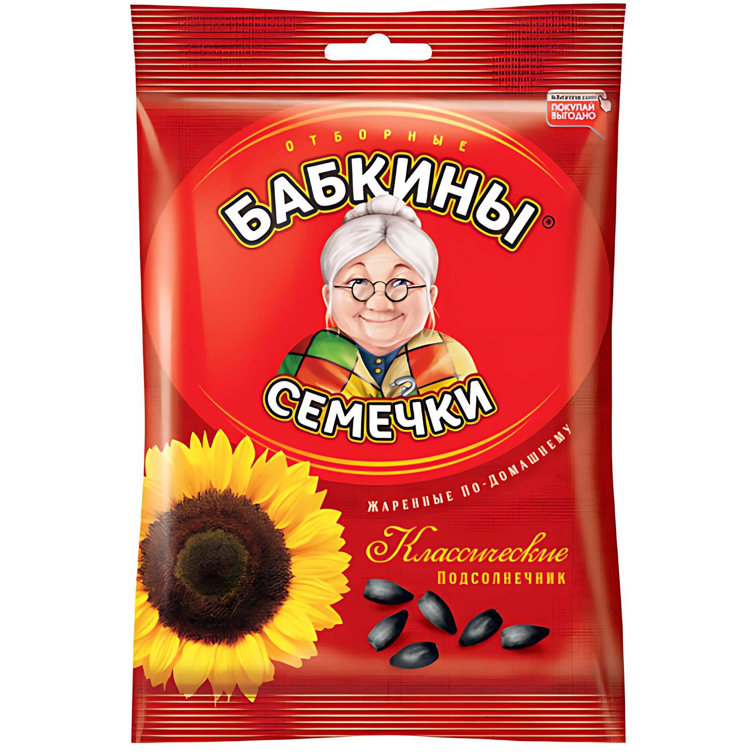 Семечки Бабкины семечки 190г - фото 1