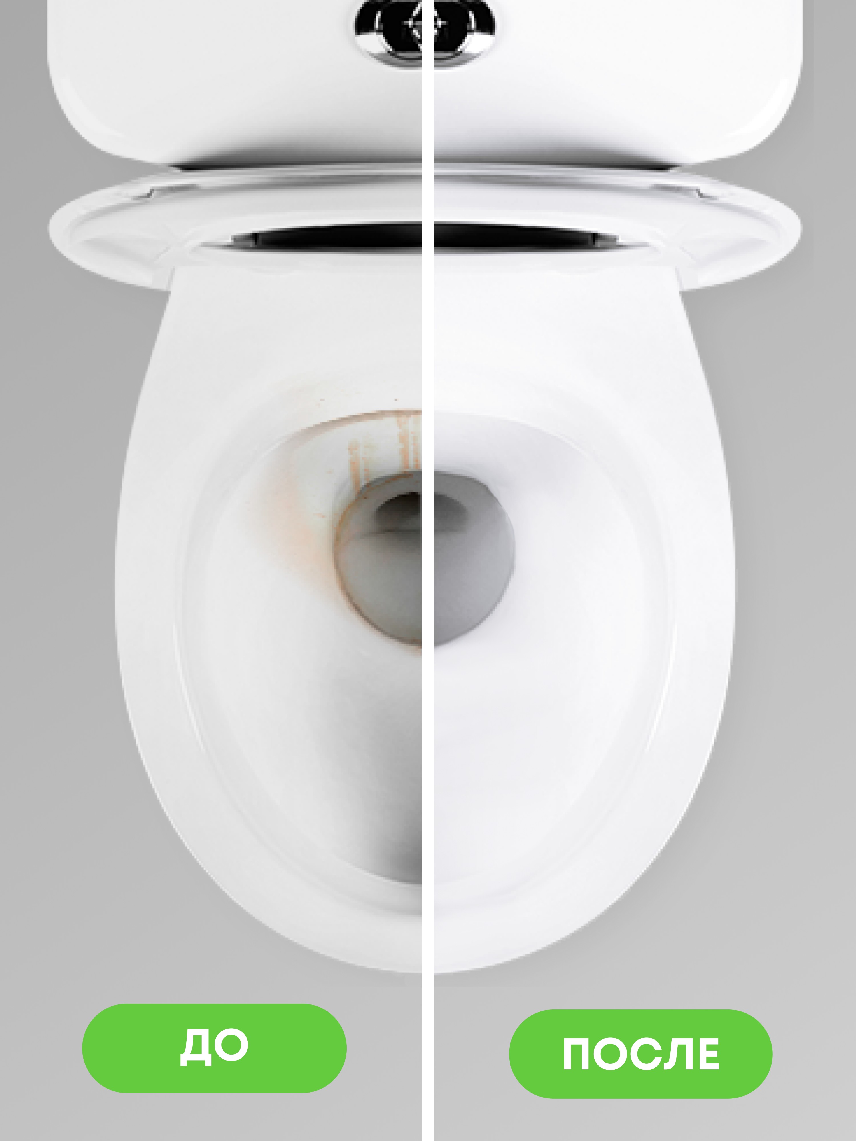 Гель для унитазов Meine Liebe 750мл ML33102 - фото 4