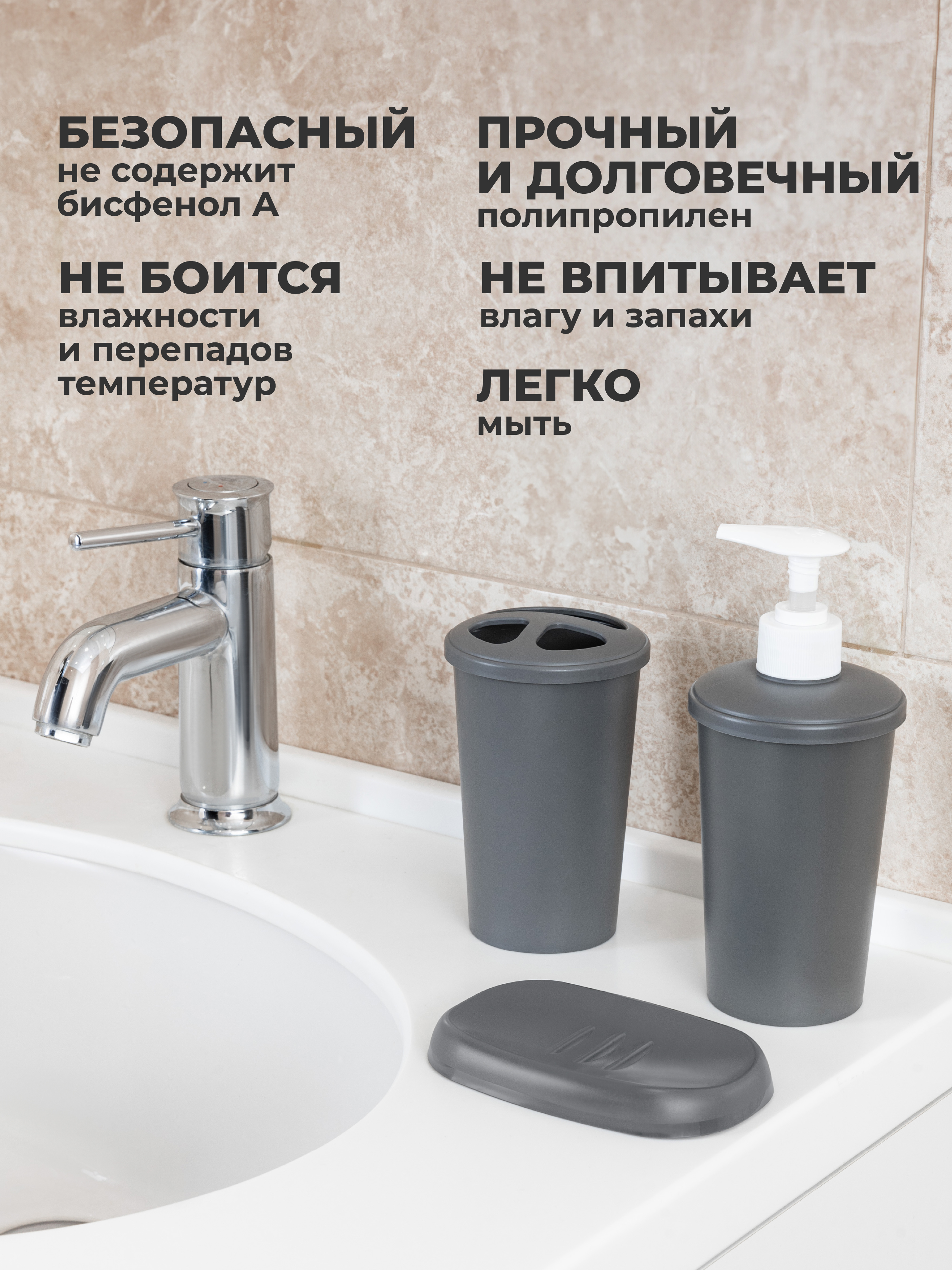 Дозатор Econova - фото 8