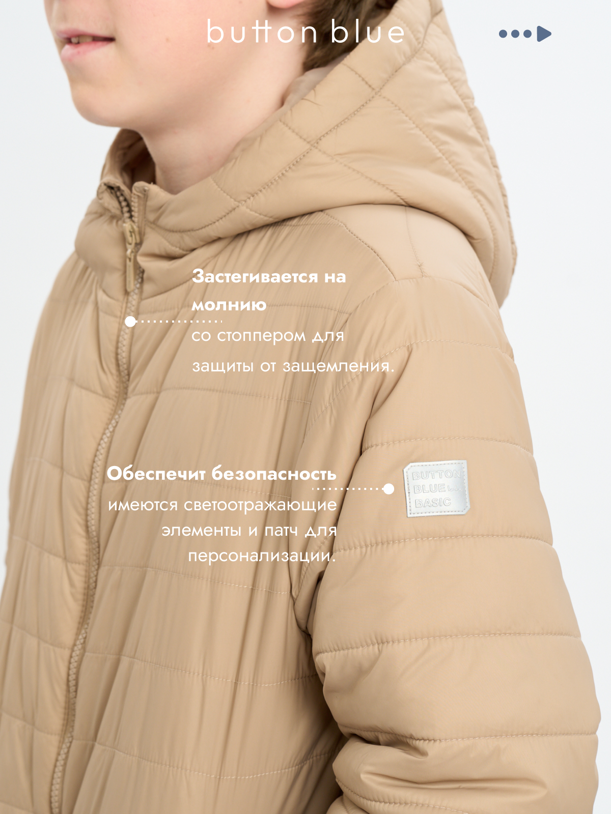 Куртка BUTTON BLUE 125BBBB4102 - фото 6