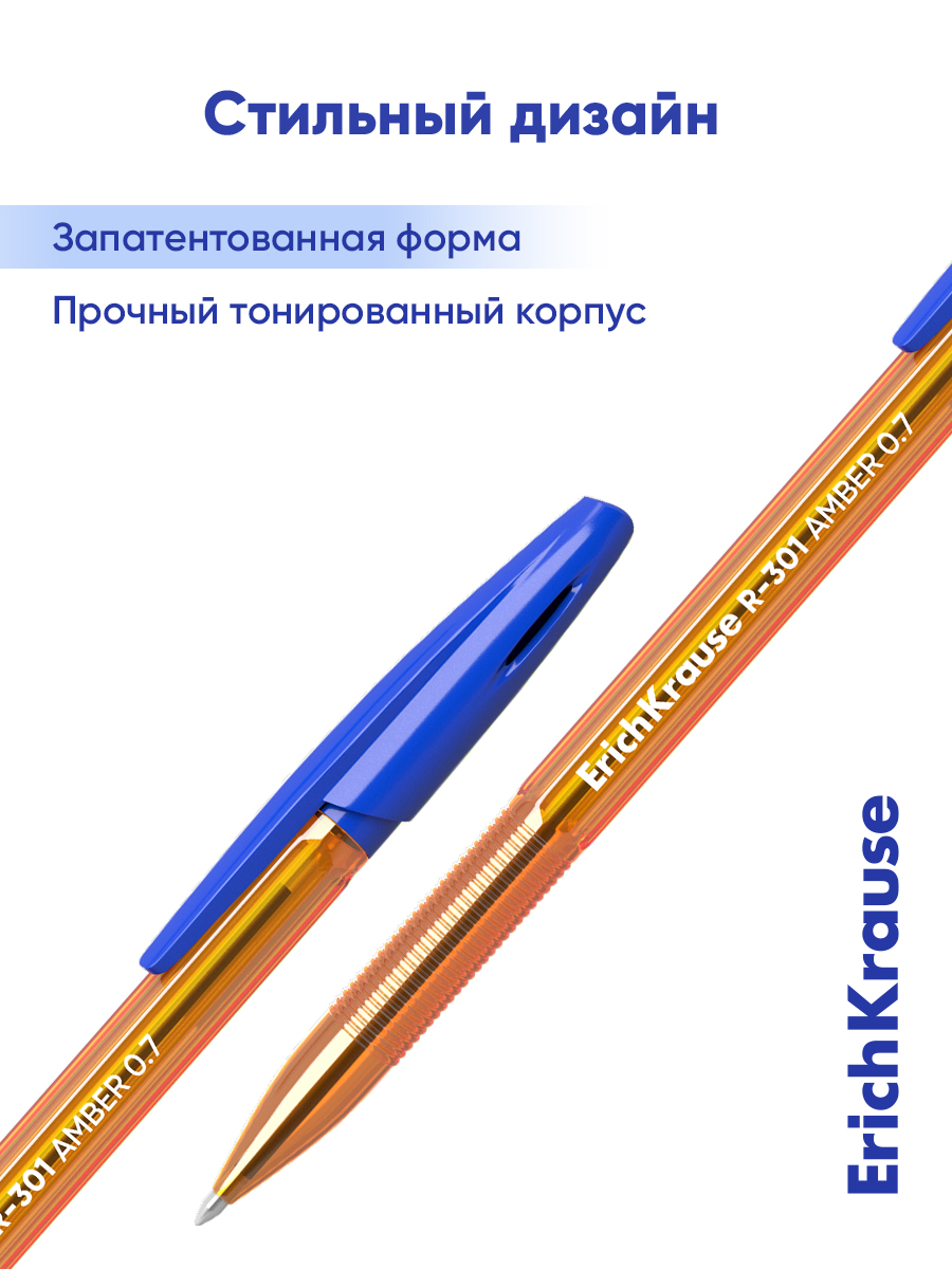 Ручка шариковая ErichKrause 8 шт. - фото 5