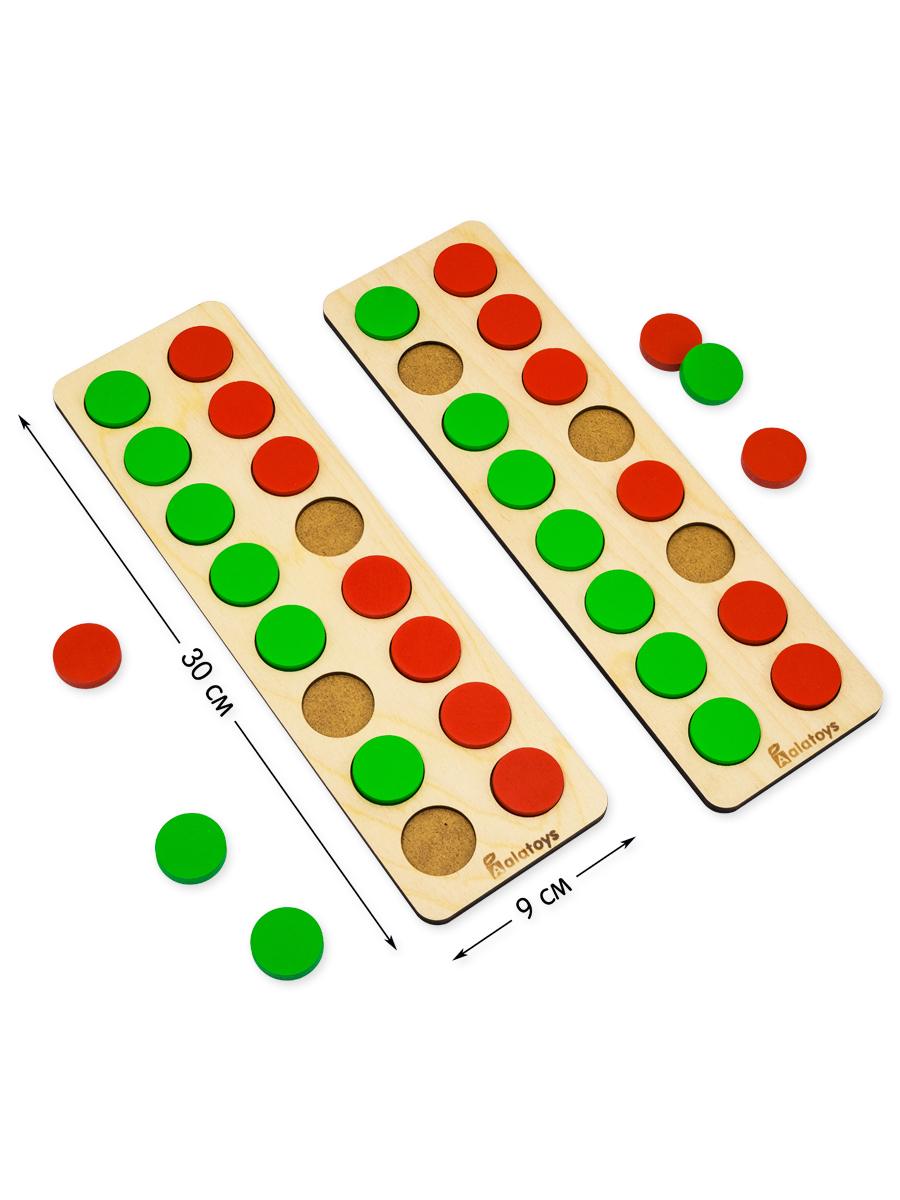 Настольная игра Alatoys (32 фишки, 2 доски) - фото 3