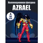 Фигурка McFarlane Toys