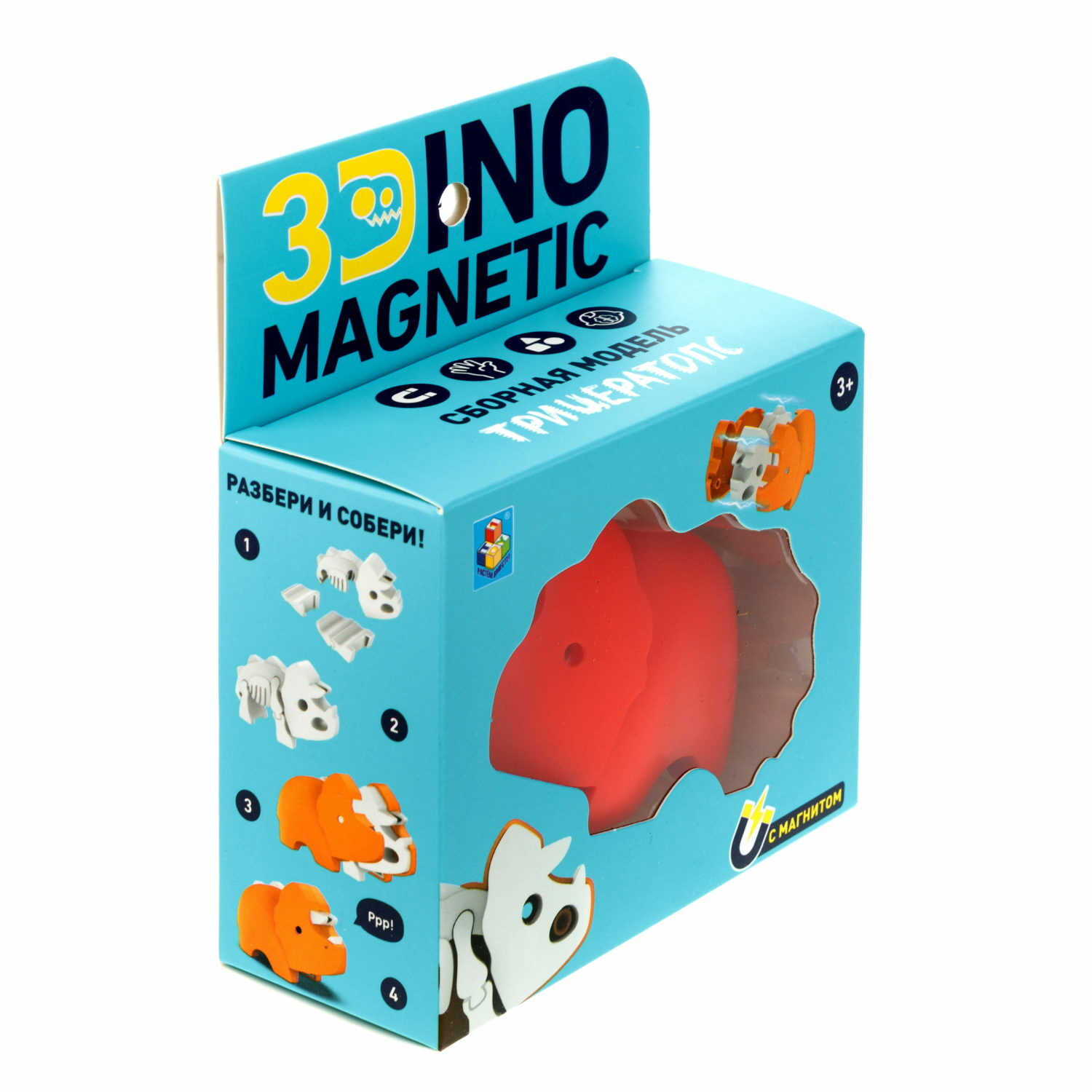 Конструктор 1TOY 3 дет. - фото 10