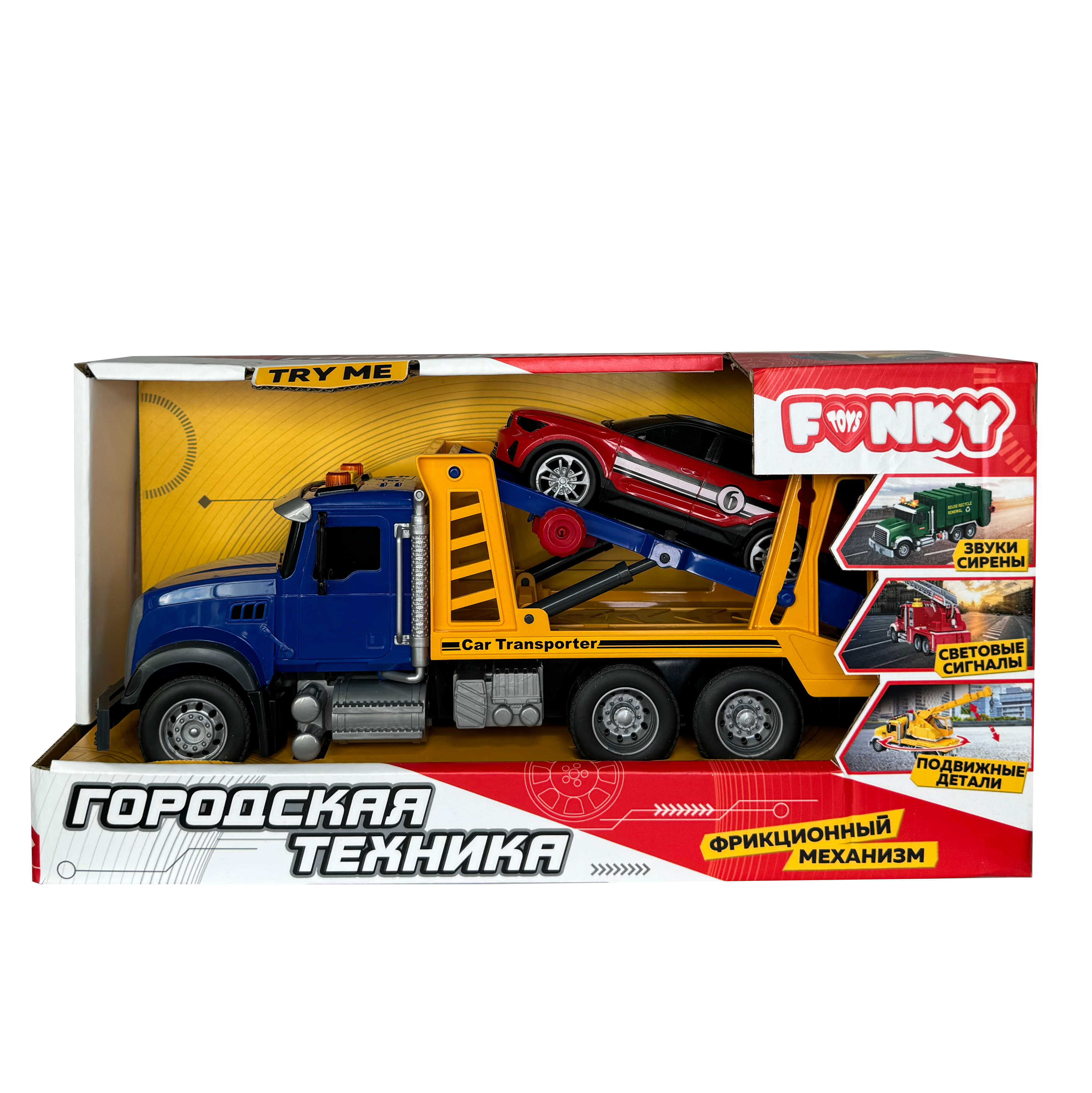 Автовоз Funky Toys FT1202616 - фото 1