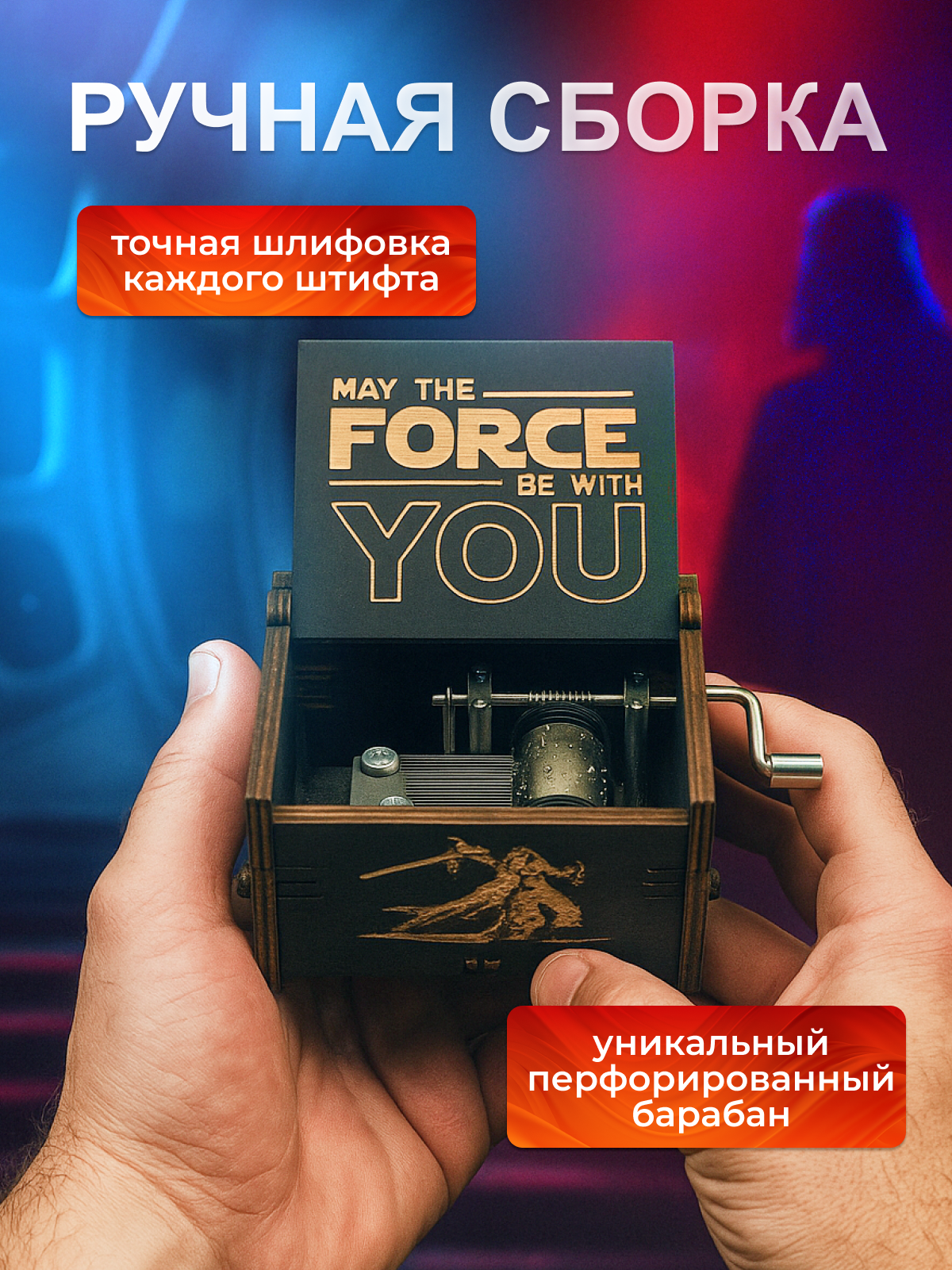 Шкатулка музыкальная MagicStyle деревянная - фото 2