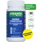 Ежовик гребенчатый VIDAMIN EXTRA 60 капсул