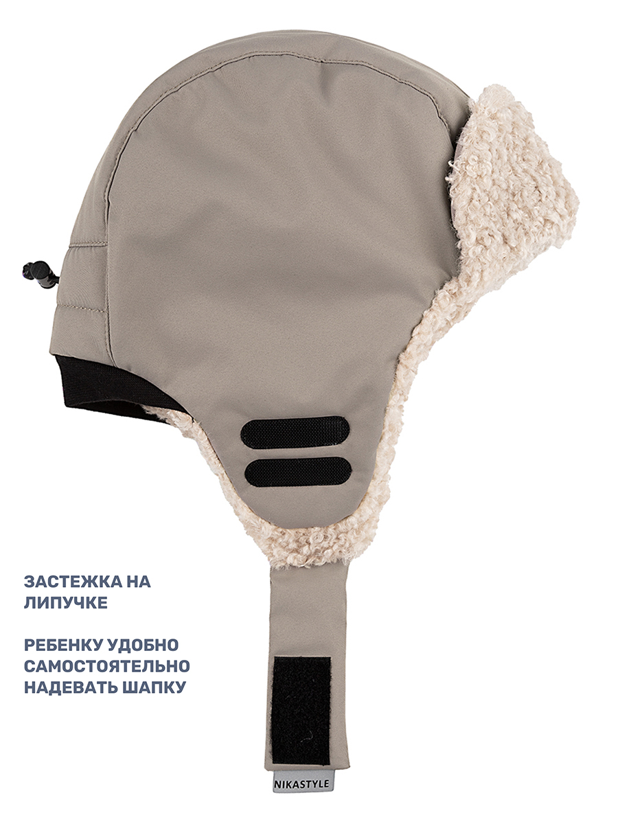 Шапка NIKASTYLE 11з16325 какао - фото 8