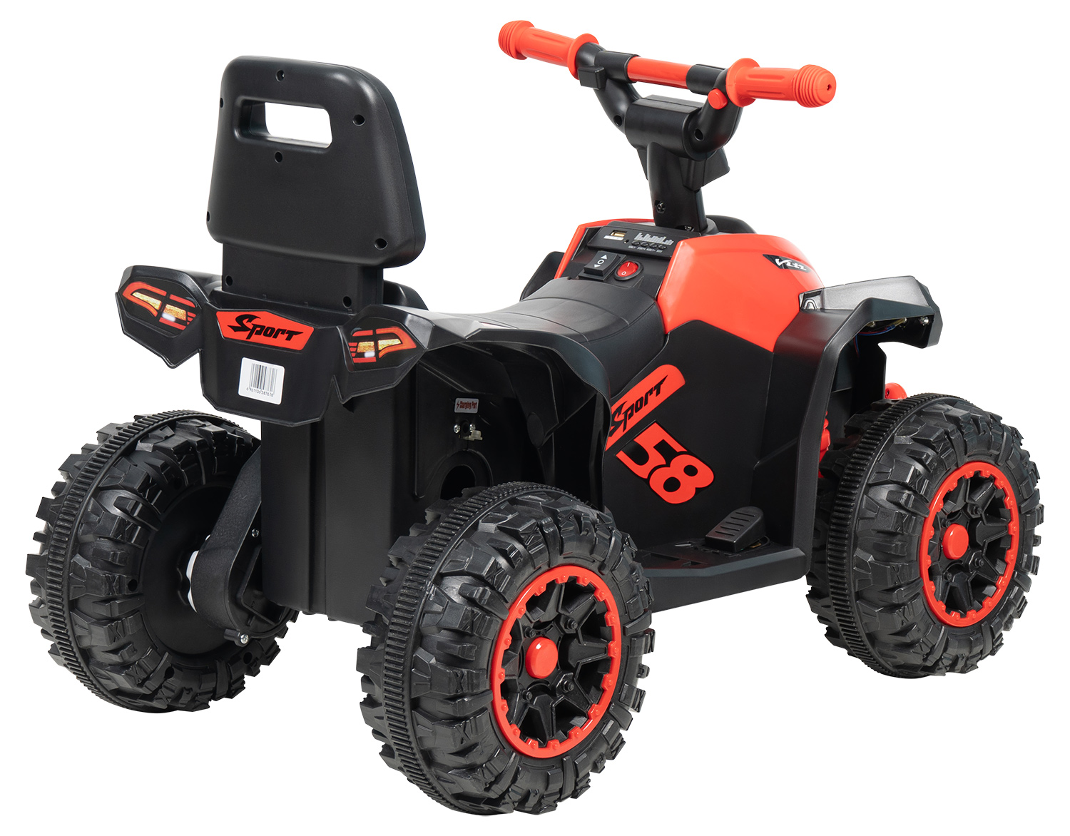 Квадроцикл Farfello SR888 - фото 9