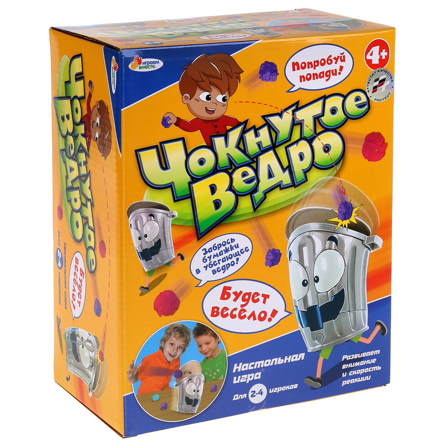 Настольная игра Играем вместе - фото 2