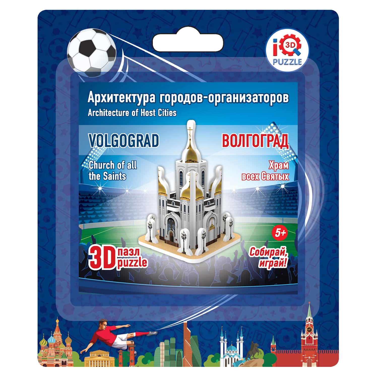 Пазл IQ 3D PUZZLE 3D - фото 10