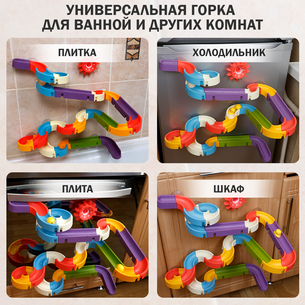 Игрушка TIPTOPOLIS - фото 2