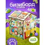 Игрушка Evotoys бизиборд Лапки