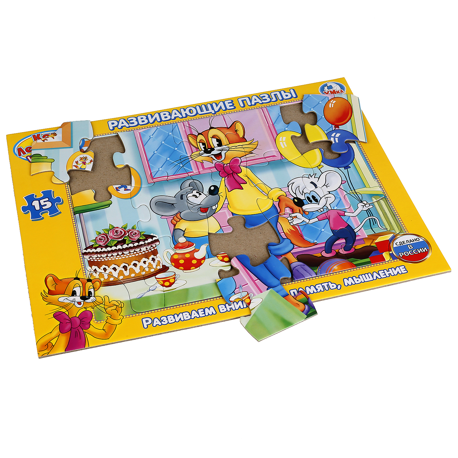 Пазл УМка классический - фото 3