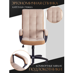Компьютерное кресло TETCHAIR флок/ткань бежевый/бронза