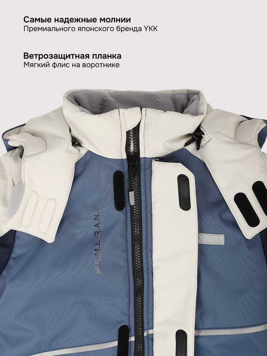 Костюм NIKASTYLE 7з5325 деним/неви - фото 9