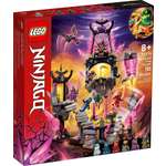 Конструктор LEGO NINJAGO 71771 94 дет.