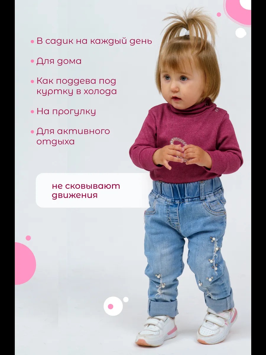 Водолазка TOTEMFOX 231КН3F/бордовый меланж - фото 6