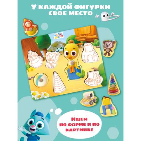 Игрушка Цветняшки сортер