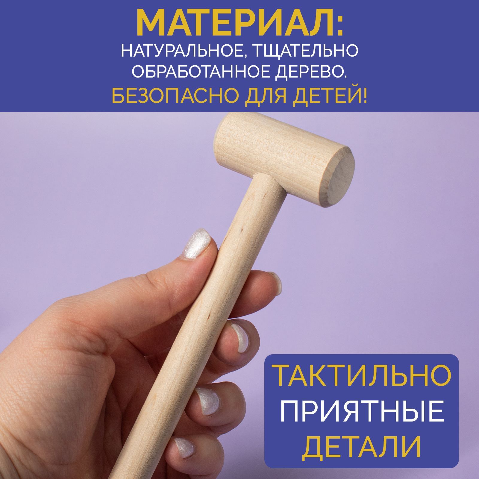 Игрушка МУЛЬТИЗАВРИК сортер - фото 6