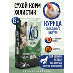 Корм для собак и щенков средних/крупных Prime WILD беззерновой на курице 12кг