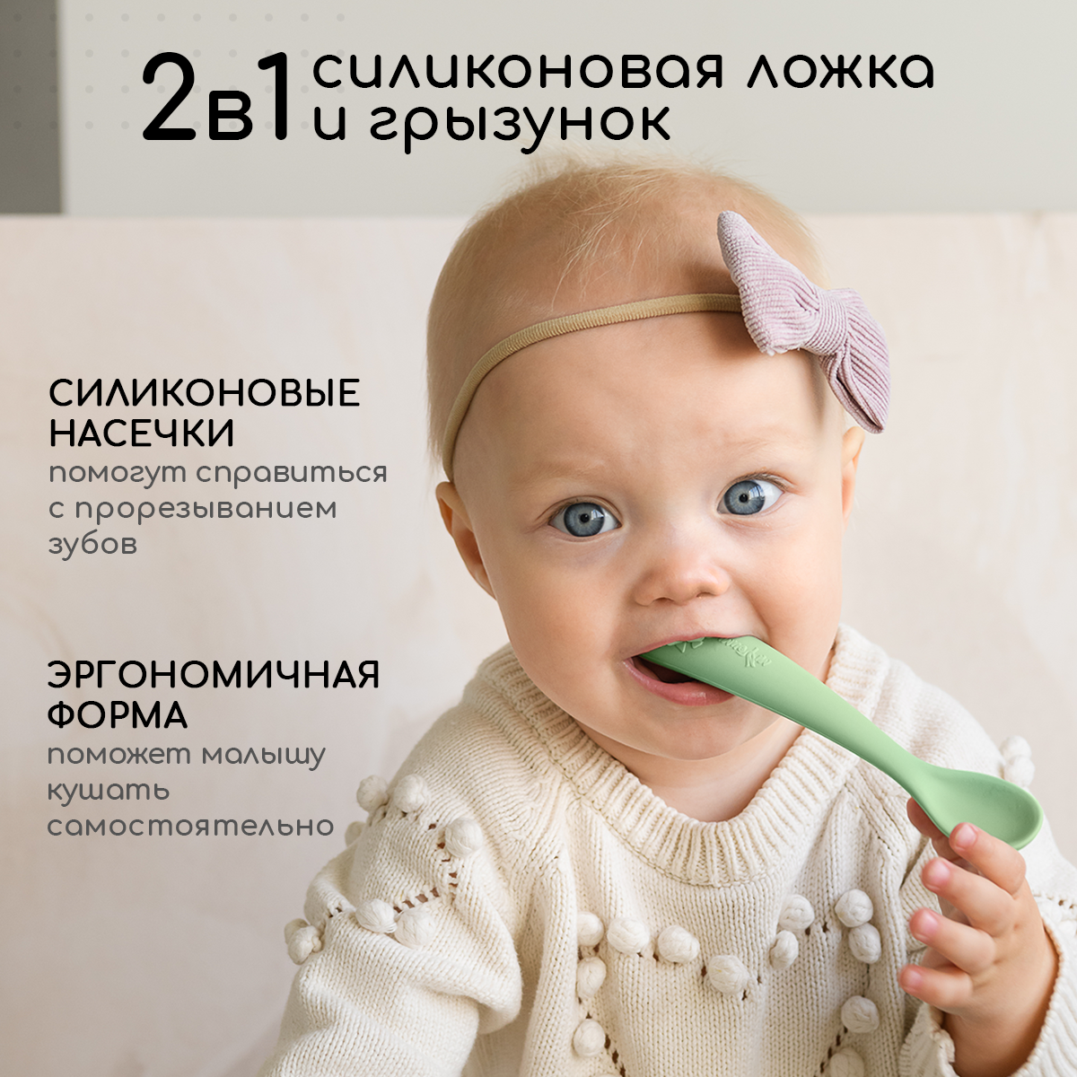 Набор посуды Miyoumi 9 предм. - фото 7
