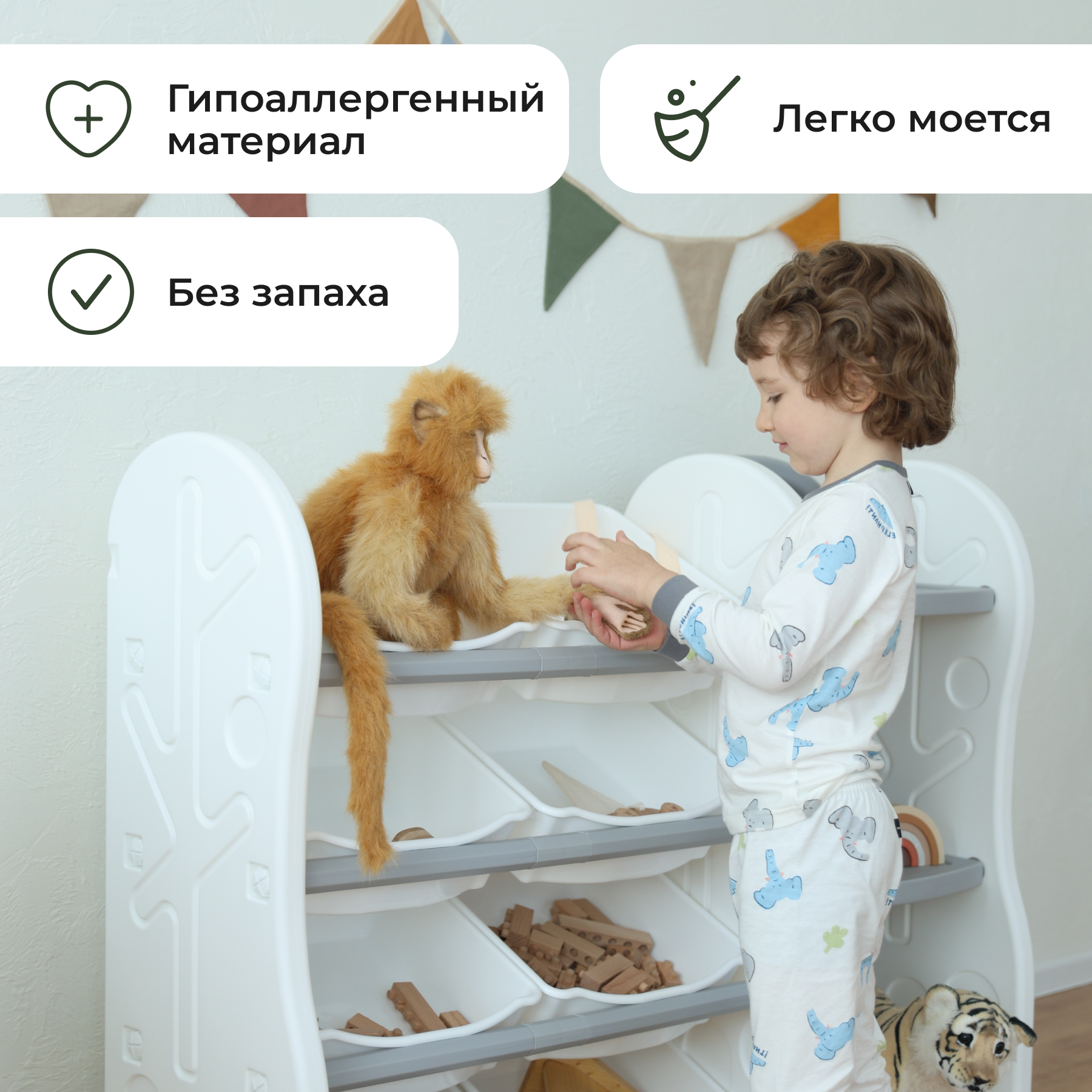 Стеллаж для игрушек Ifam DesignToy-4 серый - фото 5