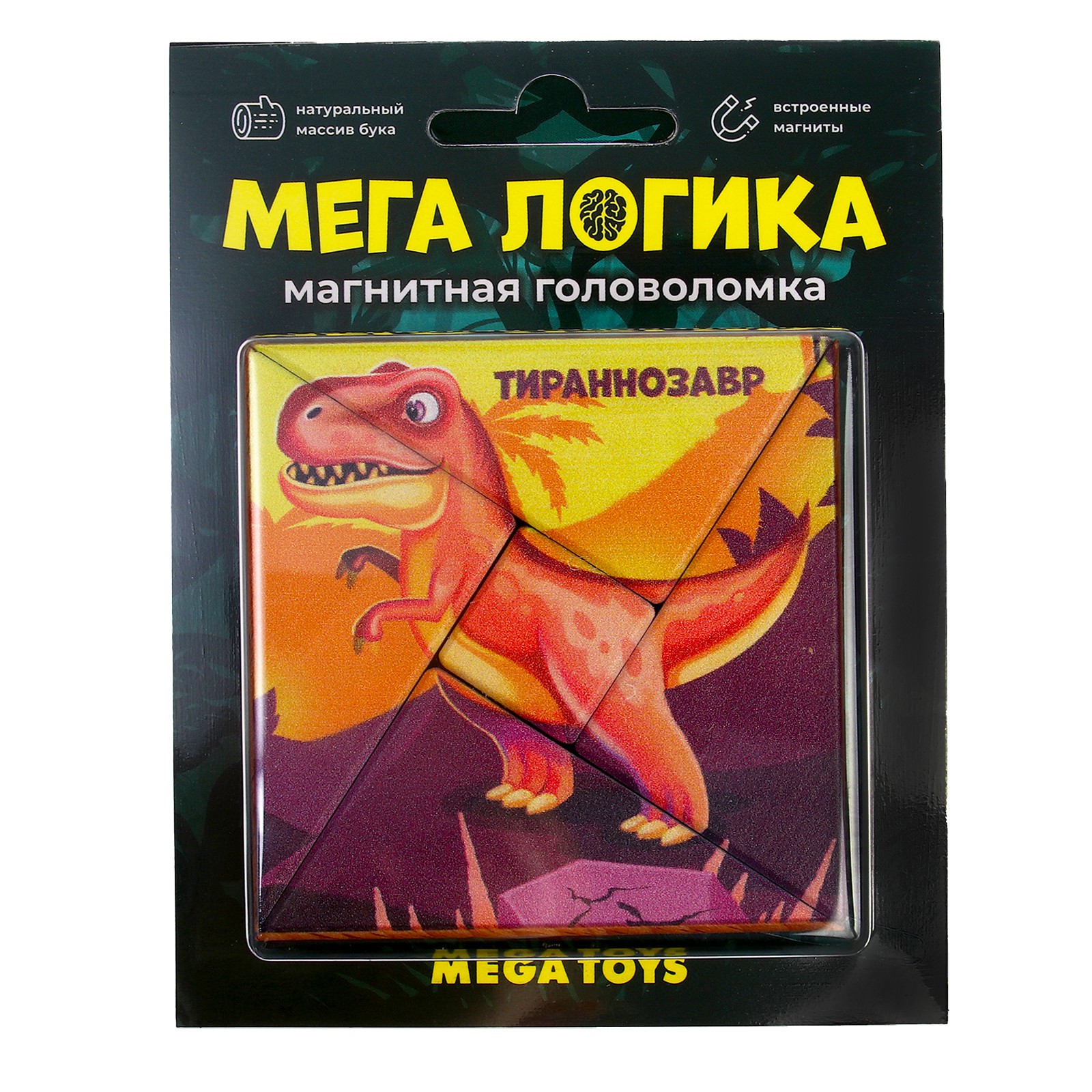 Настольная игра Sima-Land Головоломка - фото 1