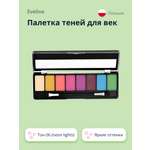 Палетка теней EVELINE Eyeshadow professional palette тон 06 neon lights