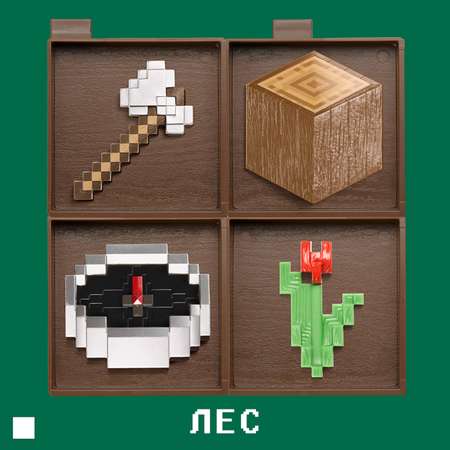 Игровой набор Minecraft Сундук Биом Лес